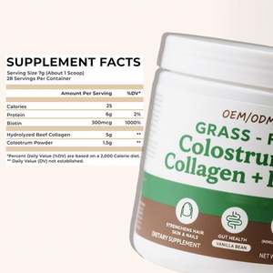 Suplemento Personalizado de Péptidos de Colágeno, Calostro, Proteína Hidrolizada en Polvo para una Piel, Uñas, Huesos y Articulaciones Saludables - Product Image 4