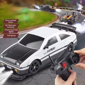 Voiture RC 4x4 2.4G 30KM/H AE86, voiture <span class=keywords><strong>de</strong></span> course à grande vitesse, drift, radiocommandée, 1:16, jouets télécommandés pour enfants, cadeaux pour enfants - Product Image 2