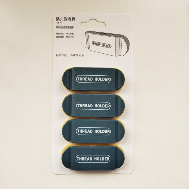 Bleu foncé [paquet de 4]