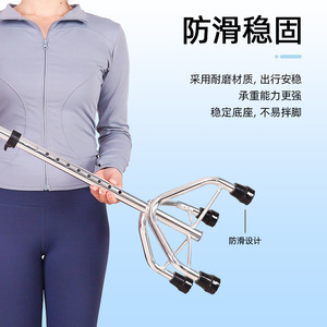 Four-legged <b>walking</b> <b>stick</b> with anti-tripping design, suitable for home use by the elderly and patients, upgraded and thickened - Product Image 1