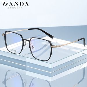 Montures de lunettes Danda YJ2015, rectangulaires, à monture complète, légères, en titane, unisexes, correction de la vue - Product Image 1
