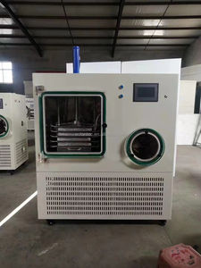 Industrial Vacuum Lyofilizer Freeze <strong>Dryer</strong> Machine 3kg 8 Kg 15 Kg 20kg 30kg 40kg 50kg 60kg 100kg 200kg 500 Kg - Product Image 6