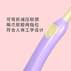 Brosse à dents pour enfant, poils doux, design coloré, pour les 3-6 ans, usage domestique, personnalisable - Product Image 4