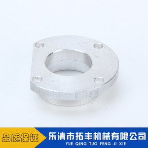 Brida Circular de Aluminio Topway Pulida para Piezas Mecánicas, Mecanizado CNC - Product Image 5