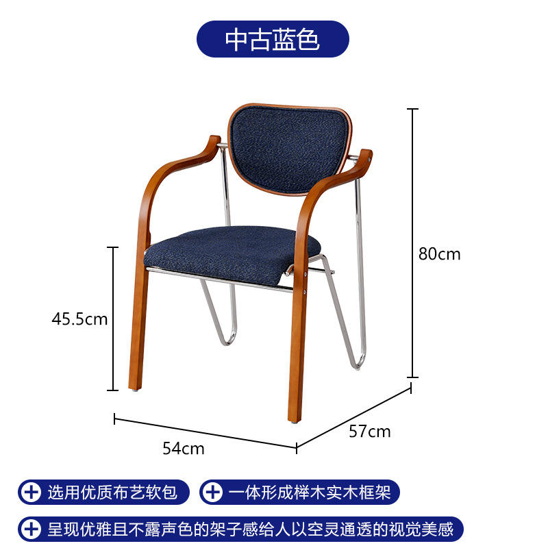 สีน้ำเงินวินเทจ