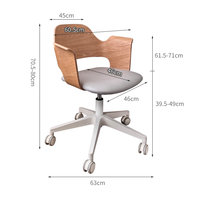 Chaise pivotante en bois massif de style nordique moderne avec pieds en acier, accoudoirs fixes, petite chaise de bureau réglable en hauteur pour la maison, le bureau ou l'étude