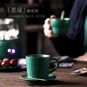 Shangyan Ceramic Coffee <b>Cup</b> With Saucer And Spoon <b>Tea</b> <b>Cup</b> <b>Set</b> Round Solid Color Handle Afternoon <b>Tea</b> Use - Product Image 2