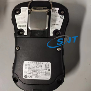 Offre Spéciale : Détecteur de Gaz Multiple Sans Fil RAE Systems 3-en-1 (PGM-2500) - Moniteur Multi-Gaz à Diffusion PGM-2500 - Product Image 5