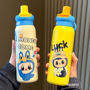 Cartoon Portable Direct Drinking Cup Stainless Steel Tumbler <b>Large</b> Capacity With Straw For Students Back To School - Product Image 1