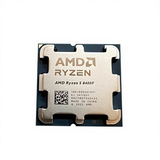 For for 5 8400F AM5 CPU 4.3GHz 6 Core 12 Thread 45W Gaming Processor Desktop New