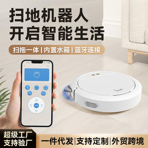 Aspiradora Robótica Inteligente con 3000 Pa de Succión, Batería de Larga Duración para Limpieza de Pisos del Hogar, Control por Aplicación, Función de Fregado - Product Image 2