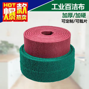 Almohadilla de Pulido Sky Eagle de Fibra de Nylon Gruesa con Carborundo, 100mm, Almohadillas Abrasivas de Cilindro para Pulir - Product Image 4