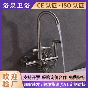 Kitchen Faucet 304 Stainless Steel Wall <b>Mounted</b> 2 Handle Pull Out <b>Spray</b> Modern Design With Ceramic Valve Core - Product Image 5