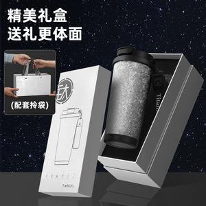 Tasse à café en titane pur 500 ml à double paroi isolée, portable, pour l'extérieur, cadeau d'affaires personnalisable - Product Image 1