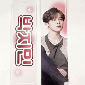 Custom High Quality Printing Kpop Hand <b>Banner</b> Concert Slogan Kpop Paper <b>Banner</b> Double Sided Printed Kpop <b>Banners</b> - Product Image 5