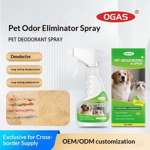 पालतू डिओडोरेंट तरल इनडोर मूत्र प्रेषण स्वाद अपघटन कुत्ते बिल्ली गंध यौगिक वायु ताज़ा स्प्रे - Product Image 2