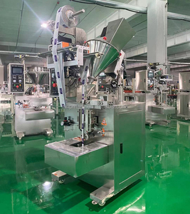 Machine d'emballage <span class=keywords><strong>sous</strong></span> <span class=keywords><strong>vide</strong></span> automatique pour sachets de poudre, granulés et pâtes, pour lait, Ragi, safran, suppléments, jambon et châtaignes - Product Image 6