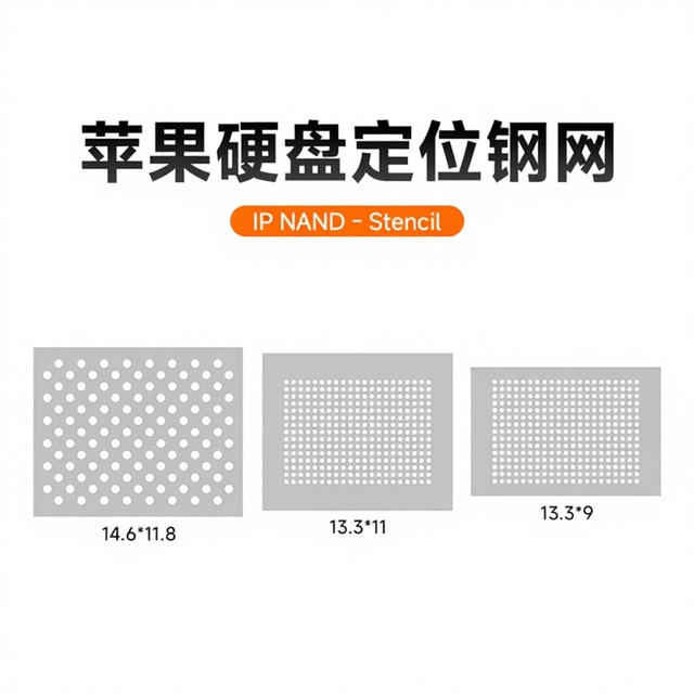YYT BGA Hard Disk Locating Board Stencil for IPhone/iPad NAND X-16 Series Pro Repair Solder Template Drive IC 5V 5W Tin Plant