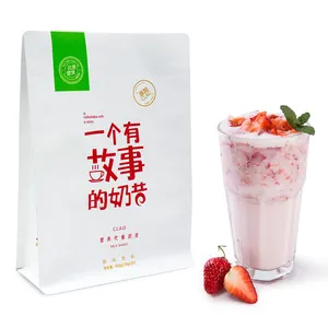 Zhongbao Chine Usine Personnalisé Biodégradable Pochette À Fond Plat Avec Fermeture À Glissière Poudre Café Sac 250g Blanc Mat