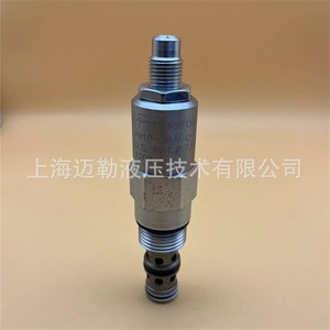 Vanne de réduction de pression Hydraforce PR10-36A 315 bars 100 L/min, vanne de commande hydraulique à huile - Product Image 5