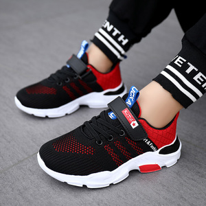 Chaussures <span class=keywords><strong>de</strong></span> sport pour enfants Cema, respirantes, avec empeigne en tricot, semelle antidérapante et amortie, fermeture auto-agrippante, pour la course, la marche et le basketball - Product Image 5
