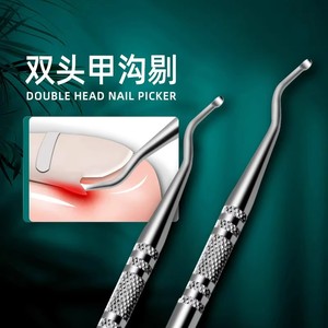 Vente en gros d'usine : outils de nettoyage des ongles en acier inoxydable, spatules à ongles, cure-ongles et outils pour retirer les corps étrangers. - Product Image 2