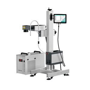 Máquina de Grabado Láser 2026, Nueva, para Fecha de Caducidad, Códigos QR en Plástico y Botellas - Product Image 2