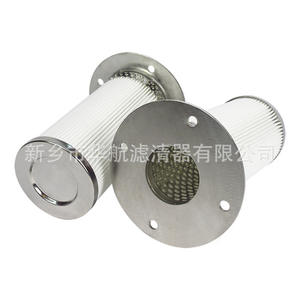 Elemento de filtro de polvo de fibra de poliéster recubierto 150*220 Brida para batería de litio industrial Equipo de Filtración Industrial - Product Image 4