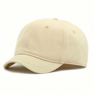 Nouvelle Casquette de Baseball Tendance Simple en Coton à Bord Court de 3 cm pour Hommes et Femmes, Protection Solaire Extérieure, Modèle Été 2025 - Product Image 5