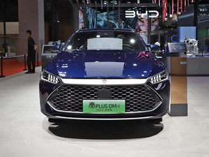 2025 2024 Taxi barato marca China vehículo eléctrico puro BYD Qin Plus Champion Edition 610Km para adultos - Product Image 3
