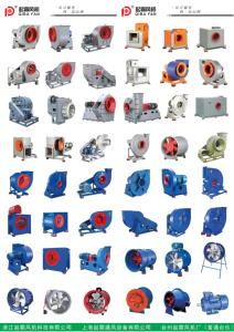 Quạt hướng trục di động 220V quạt hút hút quạt không gian giới hạn công nghiệp SFT Quạt hướng trục - Product Image 4