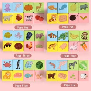Preschooler Colorful Creative Toy Animal and It Food Matching Block Early Educational Wooden Cube <b>Puzzle</b> - Product Image 4