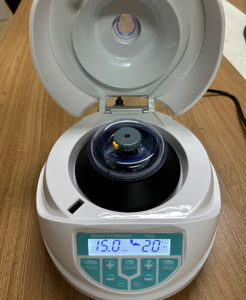 MC-15 Miniature High-speed <strong>Centrifuge</strong> - Product Image 2