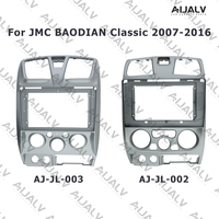Aijia Factory AM FM RDS pour JMC BAODIAN Classic 2015-2016 / Lecteur Audio Stéréo Noir 9 Pouces / Panneau Radio de Voiture 9 Pouces