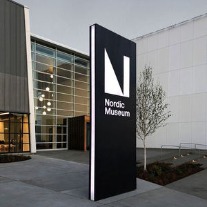 ป้ายไฟ LED แบบเสาตั้งกลางแจ้ง สำหรับป้ายบอกทาง ป้ายโฆษณา ป้ายร้านค้า ป้ายสถานีบริการน้ำมัน และโรงแรม - Product Image 1