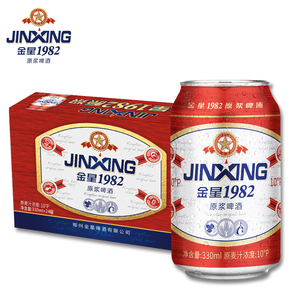 <span class=keywords><strong>Bière</strong></span> Cuite Jinxing 1982 1L en Bouteille ou en Canette 3,3% Faible Teneur en Alcool Goût Naturel Herbes Épices Ale Couleur Claire pour Bars Restaurants Hôtels Fêtes - Product Image 3