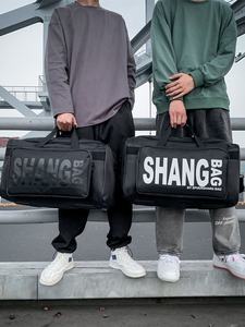 Custom Large Capacity <b>Sneakers</b> Storage Duffel Bag Multifunctional New Letter Travel Sports Fitness Basketball Oxford - Product Image 6