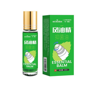 Haishen Hynole One Enjoys Three - Esencia de Aceite para Manos 10ml/botella, Esencia de Aceite para Manos Portátil - Product Image 2
