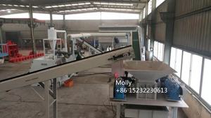 เครื่องรีไซเคิลลวดทองแดงและสายเคเบิลเครื่องบดเศษลวดทองแดงพีวีซี - Product Image 4