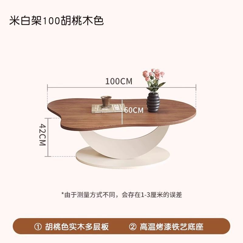 Enrejado de almendro: 100x60 cm, imitación madera de nogal.