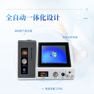 Natural Gas Analyzer GC-R1 High Accuracy Multi-Gas Detector For Flammable Gas Analysis System - Product Image 2