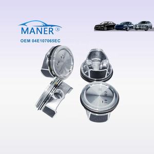 MANER 04E107065EC Pistón de Motor y Juego de Pistones de Alta Calidad para VW POLO SEAT Ibiza Leon Toledo SKODA - Product Image 3