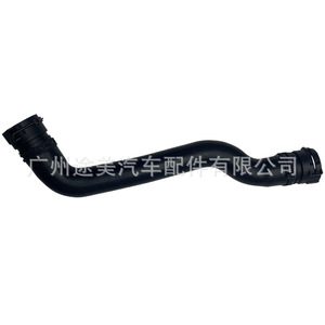 Manguera de refrigerante Land Rover LR039258 LR062094 para radiador de motor y termostato de Range Rover Sport, pieza de repuesto - Product Image 1