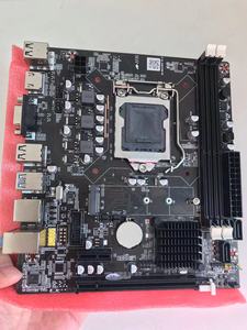 Placa Base B75/h61 de Buena Calidad para Core I7 I5 I3 E3 LGA1155 Mini-ATX, Chipset Nuevo, VGA, PS/2, LAN Única, Doble DDR3 LGA115 - Product Image 4