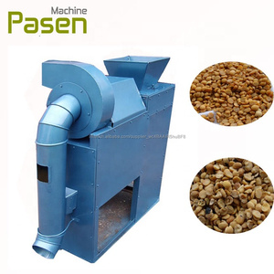 Type sec mungo large pois chiche peau peeling machines vert pois soja machine à éplucher les haricots prix - Product Image 2