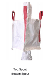 Bolsas Tejidas de Polipropileno Resistentes de 10kg-50kg para Productos Agrícolas, Modelo 24 de T&H International, Empaque de PP - Product Image 5