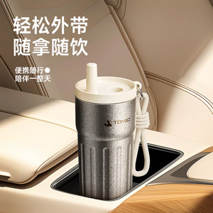 แก้วกาแฟโทมิคเพียวไทเทเนียมน้ำหนักเบาพกพาสะดวกพร้อมสายรัดสำหรับการเดินทาง - Product Image 2