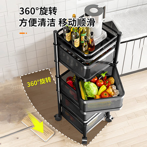 Estante giratorio de cocina de varias capas, 5 niveles, de acero al carbono con ruedas para frutas, verduras y utensilios de cocina - Product Image 2