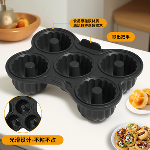 Ninja Air Fryer Oven With Muffin Tray 12 Cup Silicone Non Stick Baking <b>Mold</b> For <b>Cake</b> Dessert Cooking - Product Image 4