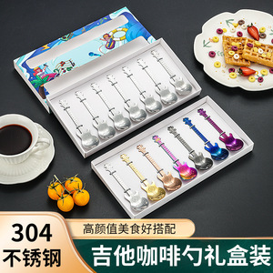 304 Stainless Steel Guitar <b>Spoon</b> Set Cartoon Design Dessert <b>Coffee</b> Stirring <b>Spoon</b> Gift For Adults - Product Image 5
